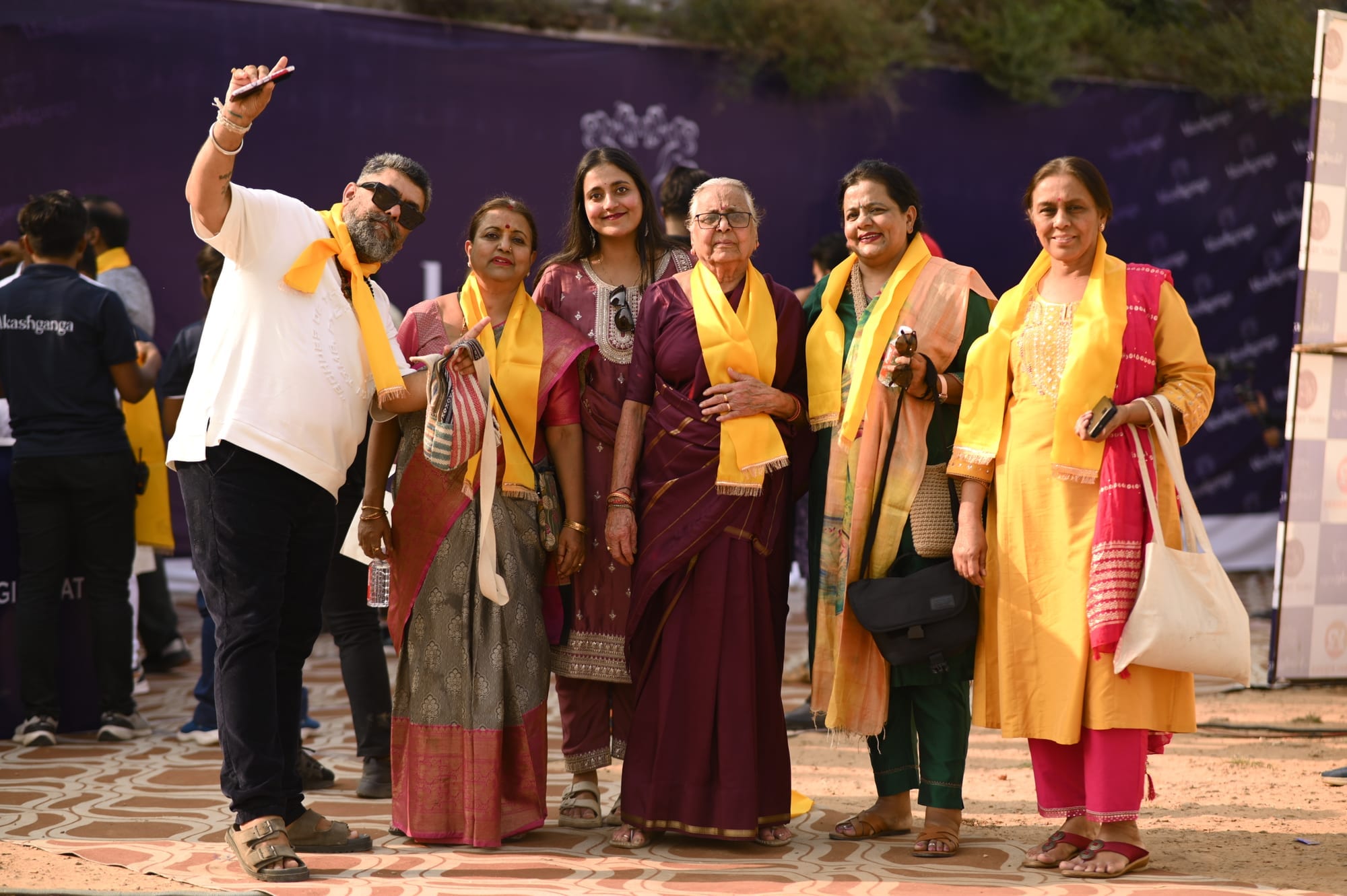 Akashganga 2025