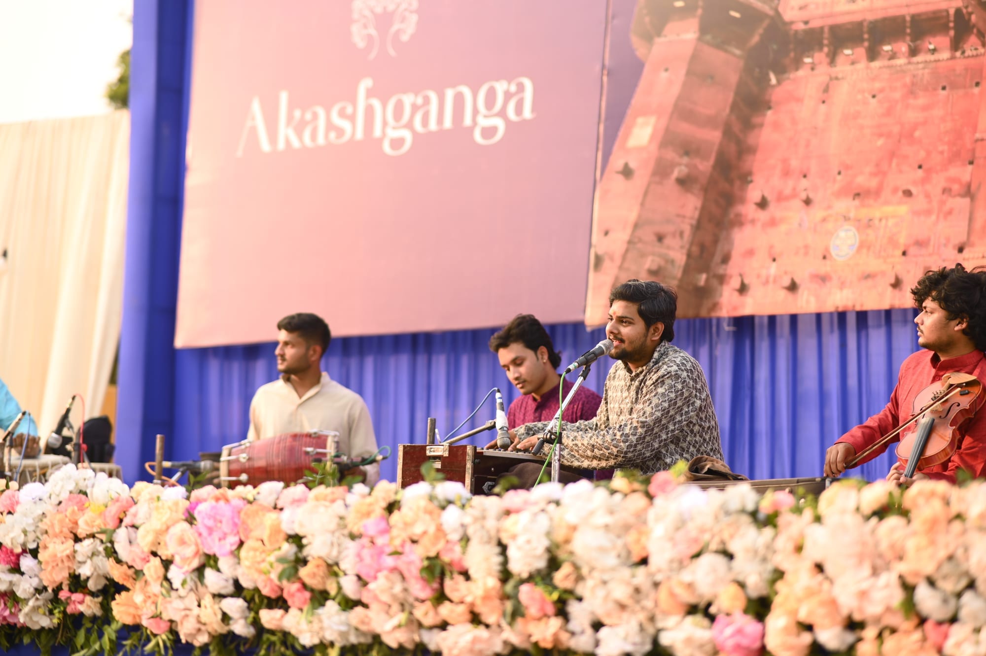 Akashganga 2025